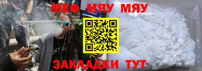 гашишное масло Бузулук