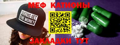 гашишное масло Бузулук
