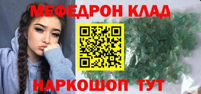 гашишное масло Бузулук