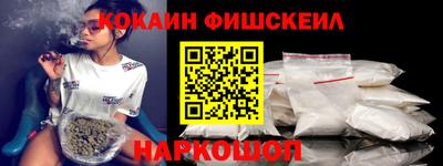 гашишное масло Бузулук