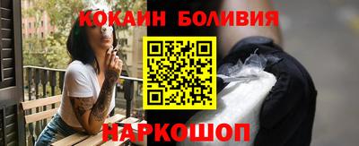 первитин Будённовск