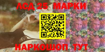 первитин Будённовск