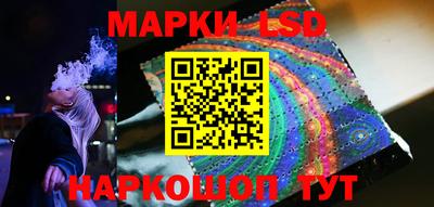 бутик Бугуруслан