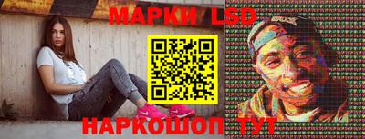 бутик Бугуруслан