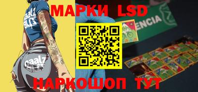 гашишное масло Бузулук