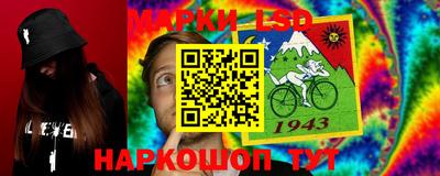 бутик Бугуруслан