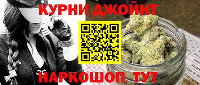 бутик Бугуруслан