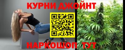 первитин Будённовск