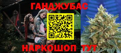 первитин Будённовск