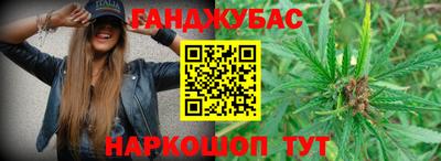 первитин Будённовск