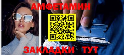 гашишное масло Бузулук