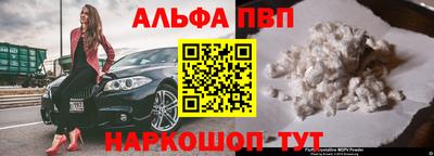 гашишное масло Бузулук